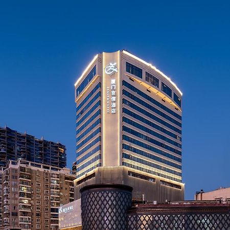 Zenith Hotel-Near Train Station & The Mixc Xiamen Exterior photo